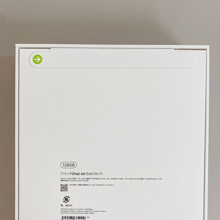 ��̤�����ʡ�iPad Air 11�������8���� M4 Wi��Fi 128GB MH314J/A