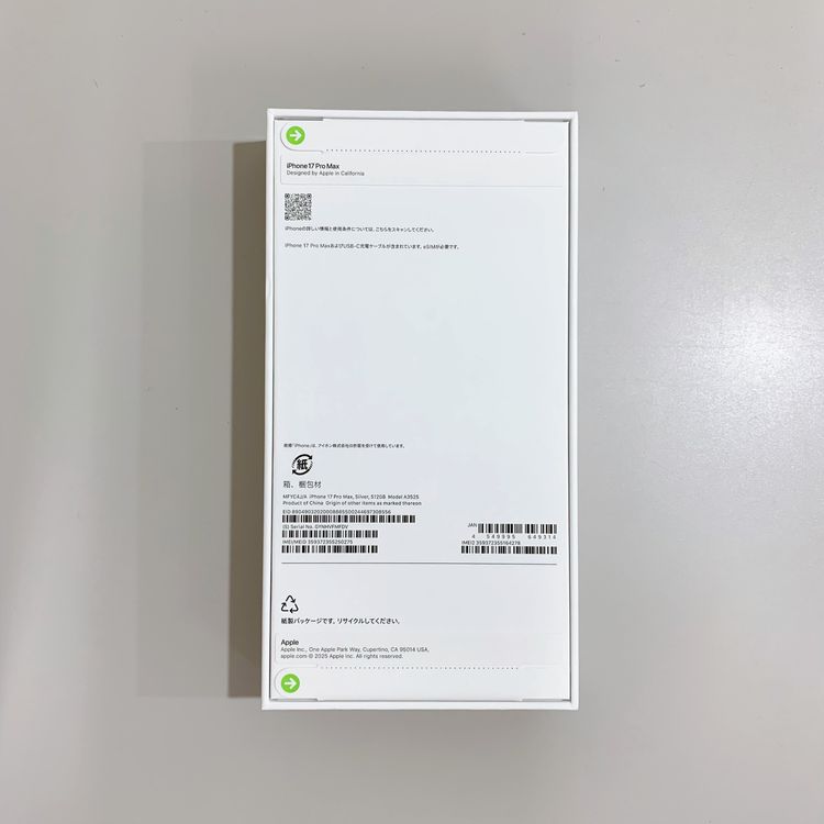 ��̤�����ʡ�iPhone 17 Pro Max 512GB ����С� ������ SIM�ե꡼
