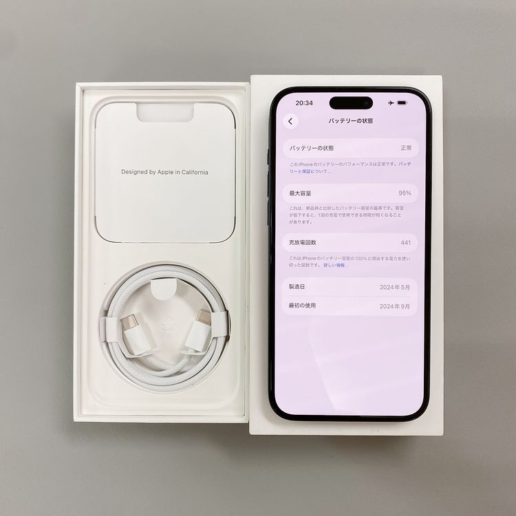 iPhone 15 Plus 128GB �֥�å� �Хåƥ꡼ 95% ������ SIM�ե꡼