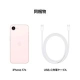 ��̤�����ʡ�iPhone 17e 256GB �ԥ� MHRQ4J/A Apple��SIM�ե꡼