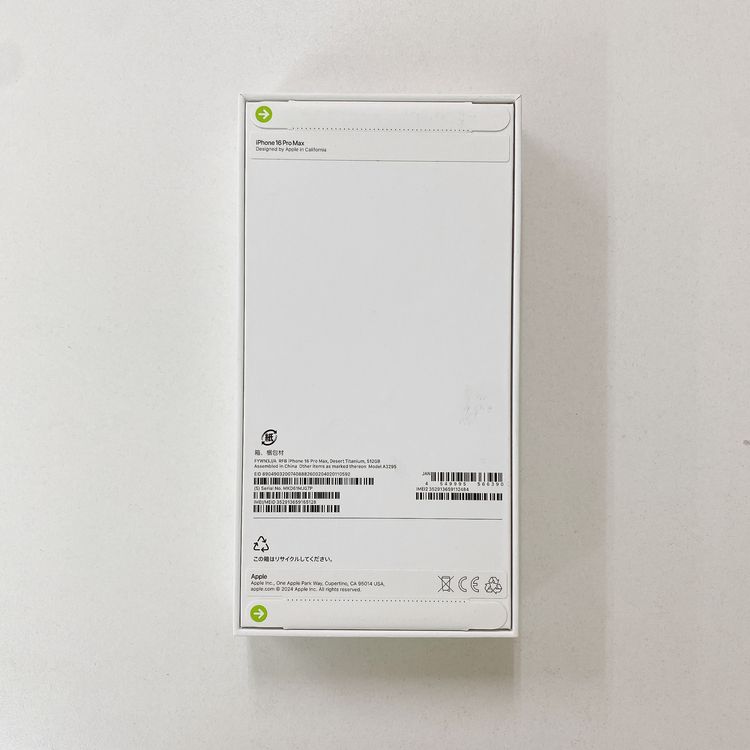 ��̤�����ʡ�iPhone 16ProMax 256GB �ǥ����ȥ����˥��� ������ SIM�ե꡼