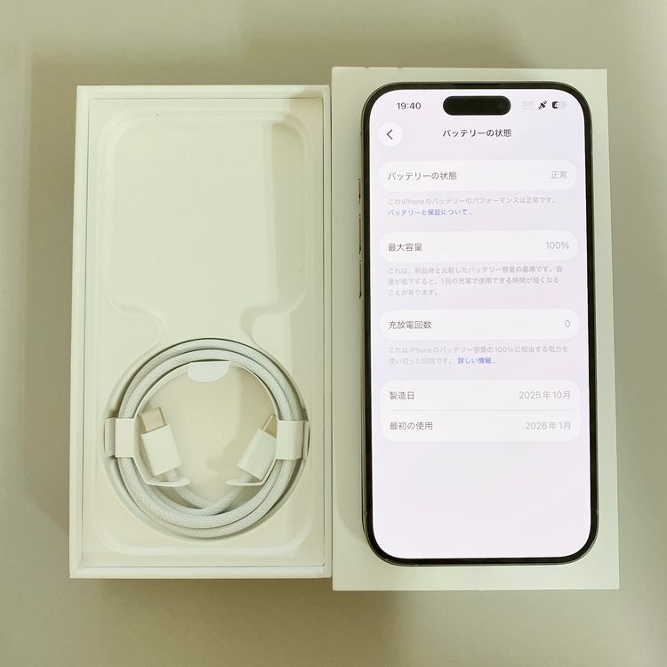 iPhone 15 Pro 256GB �ʥ����� �Хåƥ꡼ 100% ������ SIM�ե꡼