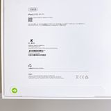 ��̤�����ʡ�iPad A16 11�������11���� Wi��Fi 128GB �ԥ�