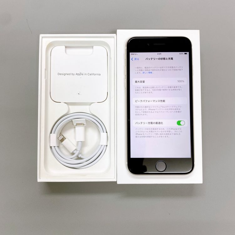 iPhone SE ��3���� 64GB �������饤�� �Хåƥ꡼ 100% ������ SIM�ե꡼