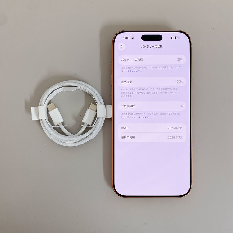 iPhone 17 ProMax 256GB ����� �Хåƥ꡼ 100% ������ SIM�ե꡼