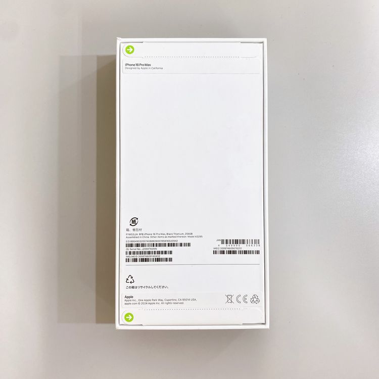 ��̤�����ʡ�iPhone 16ProMax 256GB �֥�å������˥��� ������ SIM�ե꡼