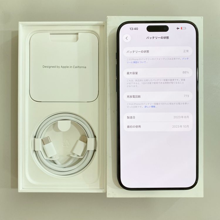 iPhone 15 Pro Max 512GB �֥롼 �Хåƥ꡼ 88% ������ SIM�ե꡼