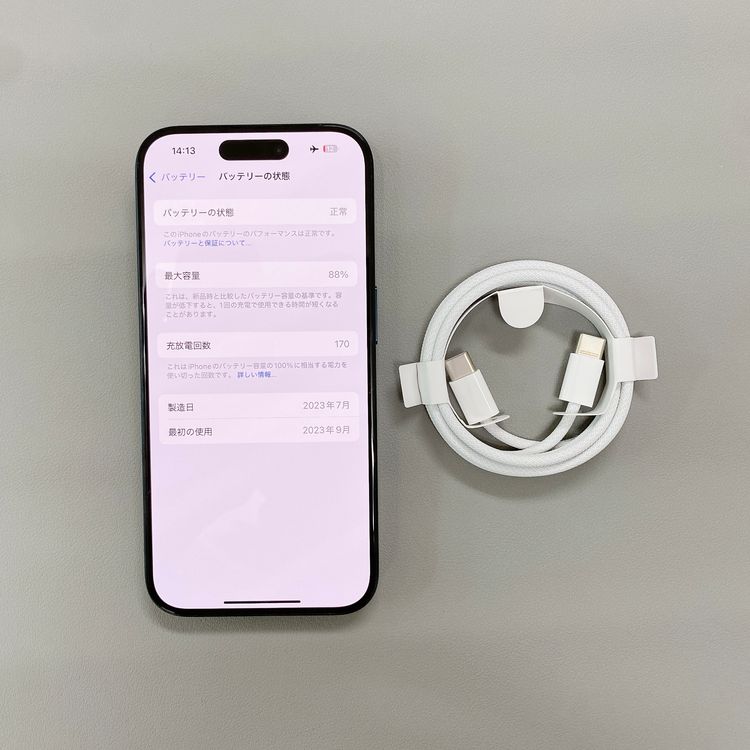iPhone 15 Pro 128GB �֥롼 �Хåƥ꡼ 88% ������ SIM�ե꡼
