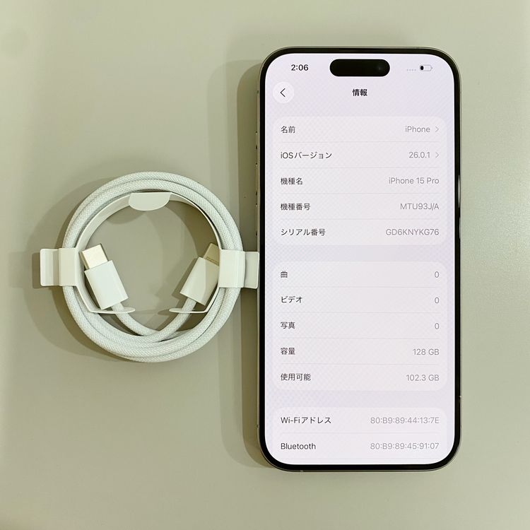 iPhone 15 Pro 128GB �ʥ����� �Хåƥ꡼ 89% ������ SIM�ե꡼