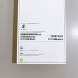 ��̤�����ʡ�iPhone 17 Pro Max 256GB �����ߥå������ ������ SIM�ե꡼