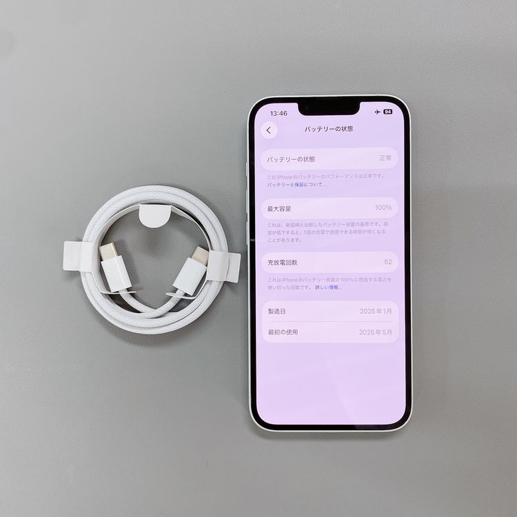 iPhone 16E 256GB �ۥ磻�� �Хåƥ꡼ 100% ������ SIM�ե꡼
