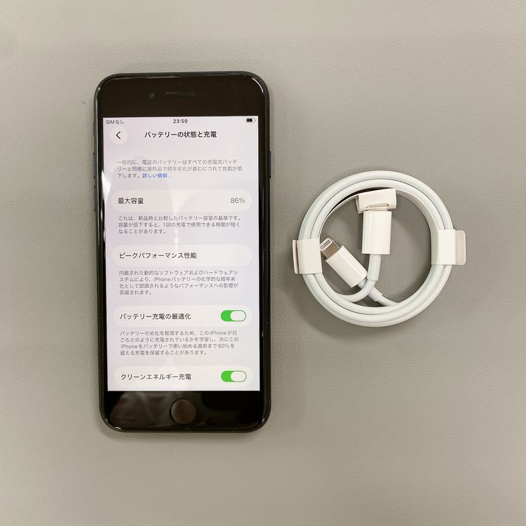 iPhone SE ��3���� 64GB �ߥåɥʥ��� �Хåƥ꡼ 86% ������ SIM�ե꡼