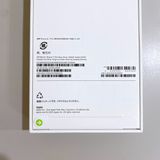 ��̤�����ʡ�iPhone 17 Pro Max 256GB ����С� ������ SIM�ե꡼