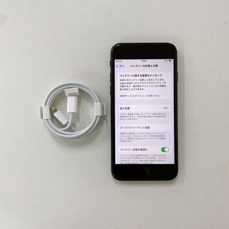 iPhone SE ��3���� 128GB �ߥåɥʥ��� �Хåƥ꡼ 76% ������ SIM�ե꡼