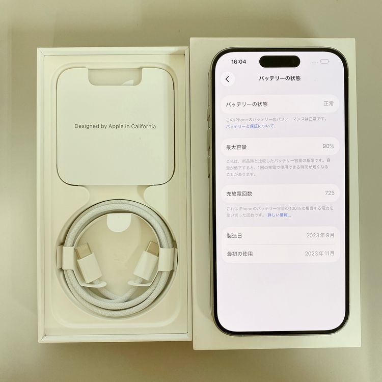 iPhone 15 Pro 256GB �ۥ磻�� �Хåƥ꡼ 90% ������ SIM�ե꡼
