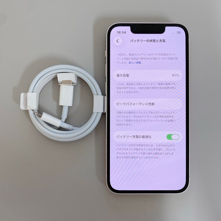 iPhone 13 MINI 128GB �ԥ� �Хåƥ꡼ 80% ������ SIM�ե꡼