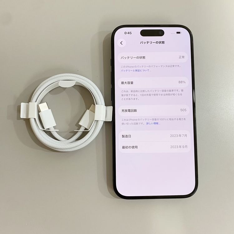 iPhone 15 Pro 256GB �֥롼 �Хåƥ꡼ 88% ������ SIM�ե꡼