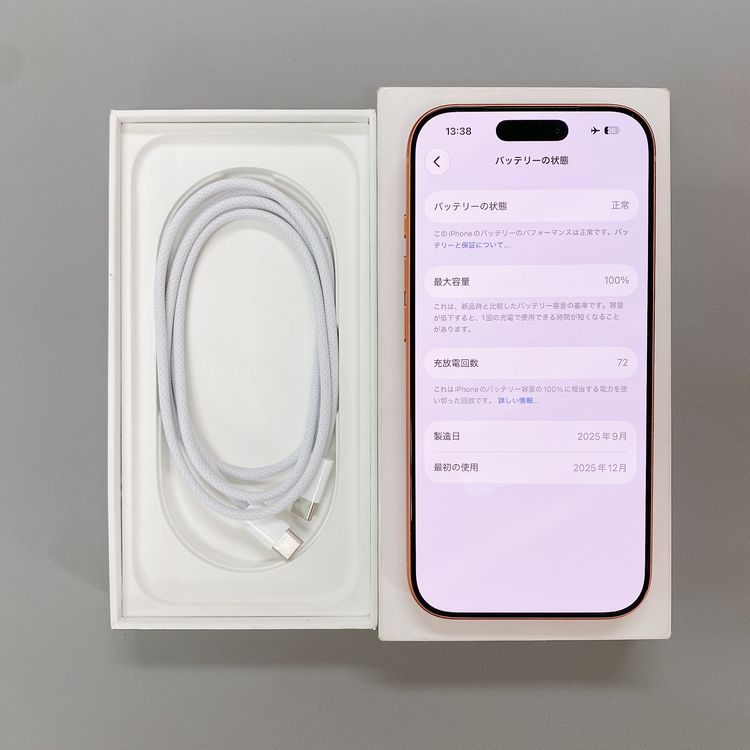 iPhone 17 Pro 1TB ����� �Хåƥ꡼ 100% ������ SIM�ե꡼