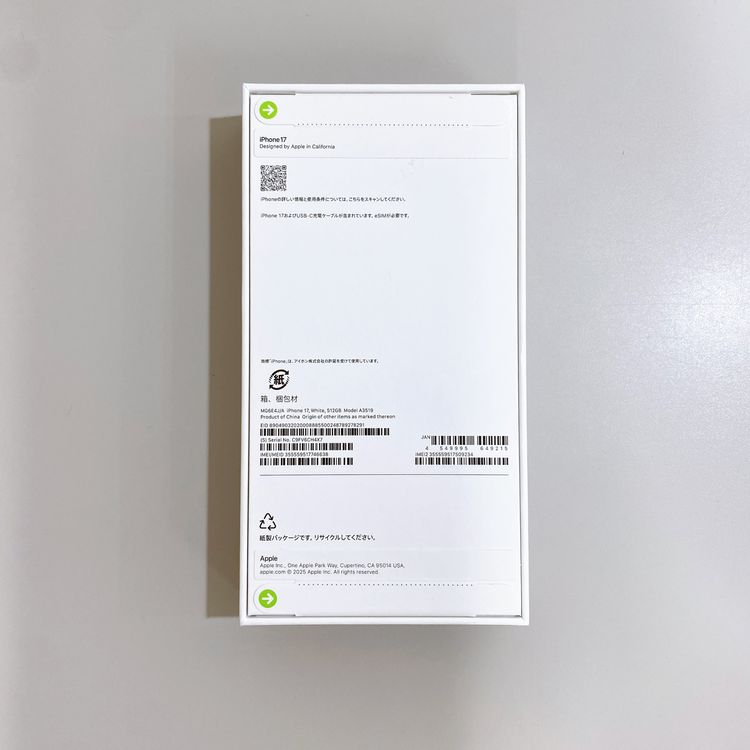��̤�����ʡ�iPhone 17 512GB �ۥ磻�� ������ SIM�ե꡼