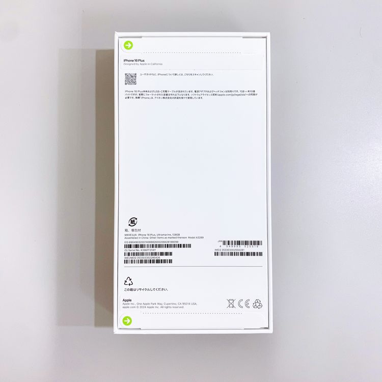 ��̤�����ʡ�iPhone 16 Plus 128GB ����ȥ�ޥ� ������ SIM�ե꡼