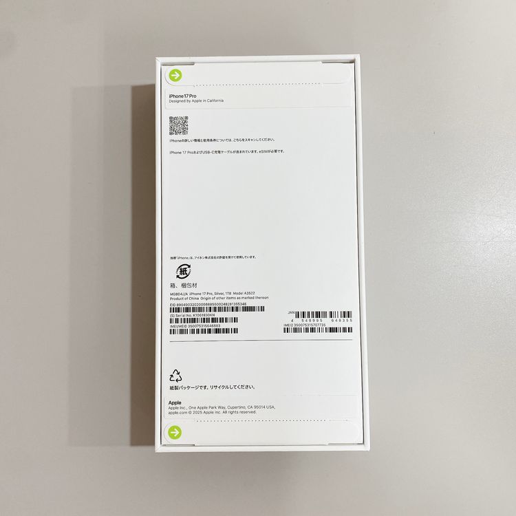��̤�����ʡ�iPhone 17 Pro 1TB ����С� ������ SIM�ե꡼