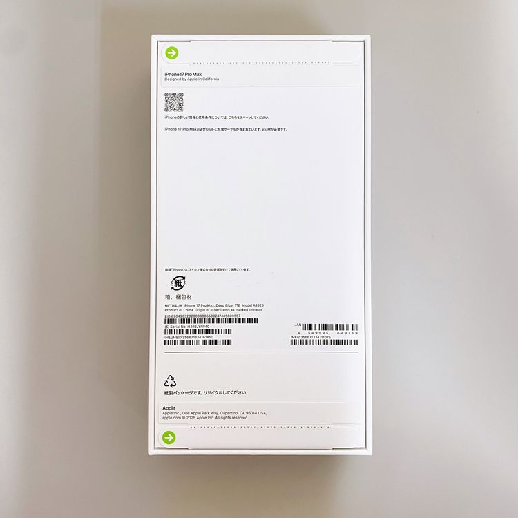 ��̤�����ʡ�iPhone 17 Pro Max 1TB �ǥ����ץ֥롼 ������ SIM�ե꡼