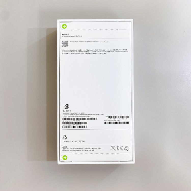 ��̤�����ʡ�iPhone 16 128GB �ۥ磻�� ������ SIM�ե꡼