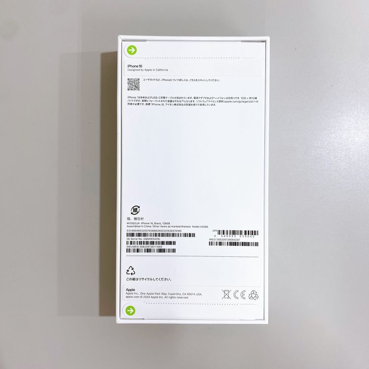 ��̤�����ʡ�iPhone 16 128GB �֥�å� ������ SIM�ե꡼