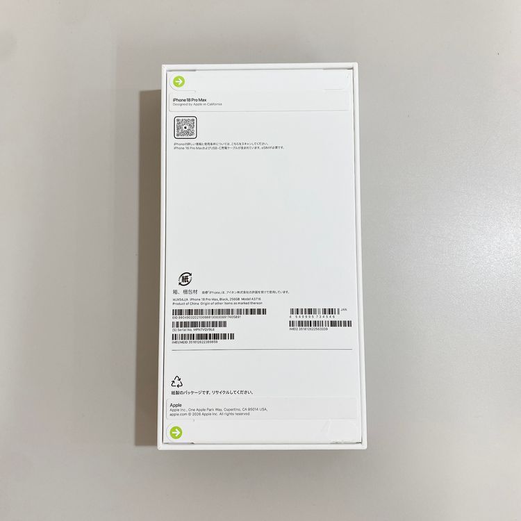 ��̤�����ʡ�iPhone 18 Pro Max 256GB �֥�å� ������ SIM�ե꡼