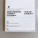 ��̤�����ʡ�iPhone 18 Pro Max 256GB ����С� ������ SIM�ե꡼