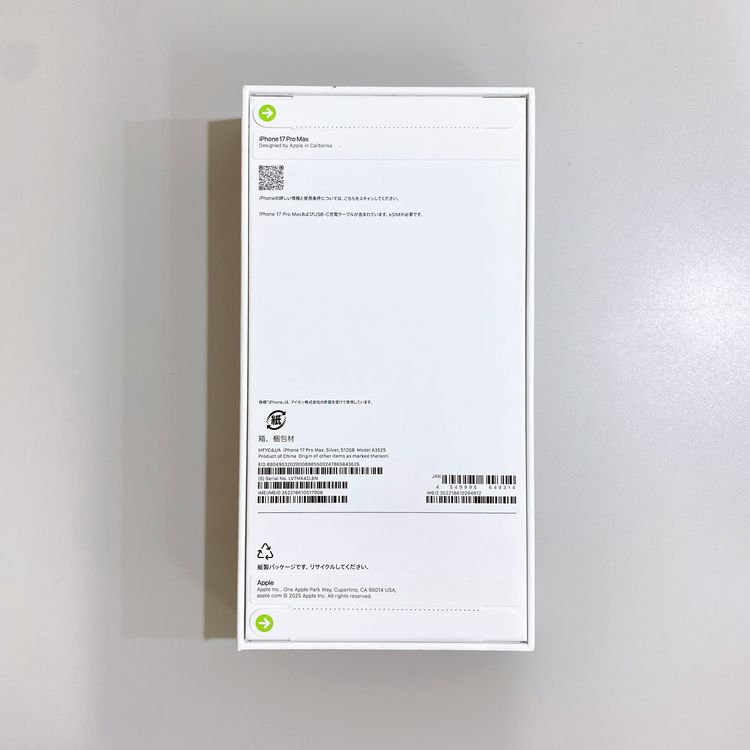 ��̤�����ʡ�iPhone 17 Pro Max 512GB ����С� ������ SIM�ե꡼