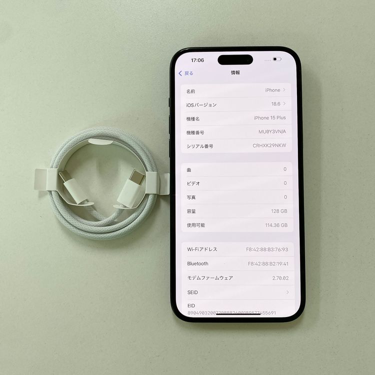iPhone 15 Plus 128GB �֥�å� �Хåƥ꡼ 100% SIM�ե꡼