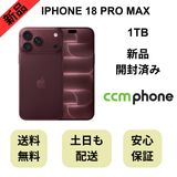 �ڳ����Ѥߡ�iPhone 18 Pro Max 1TB �С�����ǥ� ������ SIM�ե꡼