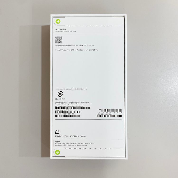 ��̤�����ʡ�iPhone 17 Pro 1TB �ǥ����ץ֥롼 ������ SIM�ե꡼