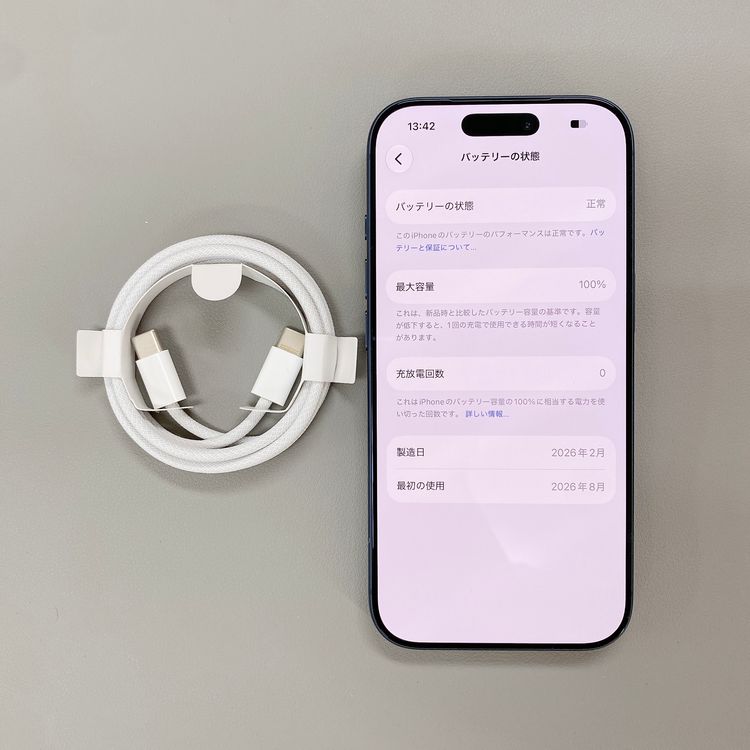 iPhone 17 Pro 1TB �ǥ����ץ֥롼 �Хåƥ꡼ 100% ������ SIM�ե꡼