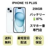 iPhone 15 Plus 256GB �֥롼 �Хåƥ꡼ 87% ������ SIM�ե꡼