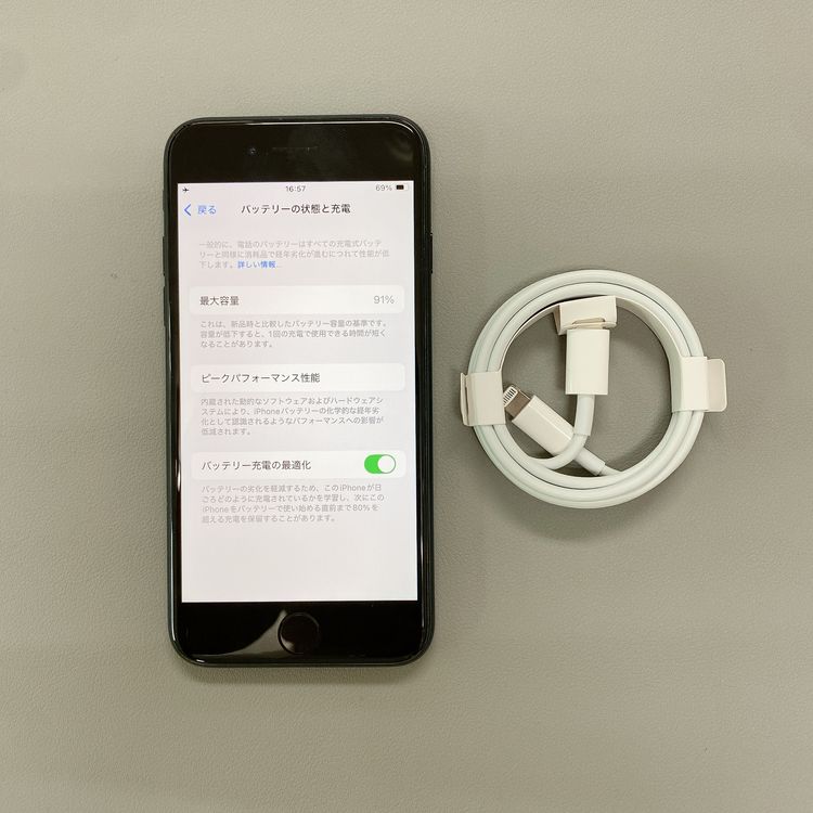 iPhone SE ��3���� 64GB �ߥåɥʥ��� �Хåƥ꡼ 91% ������ SIM�ե꡼