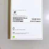 ��̤�����ʡ�iPhone 17 256GB �ۥ磻�� ������ SIM�ե꡼