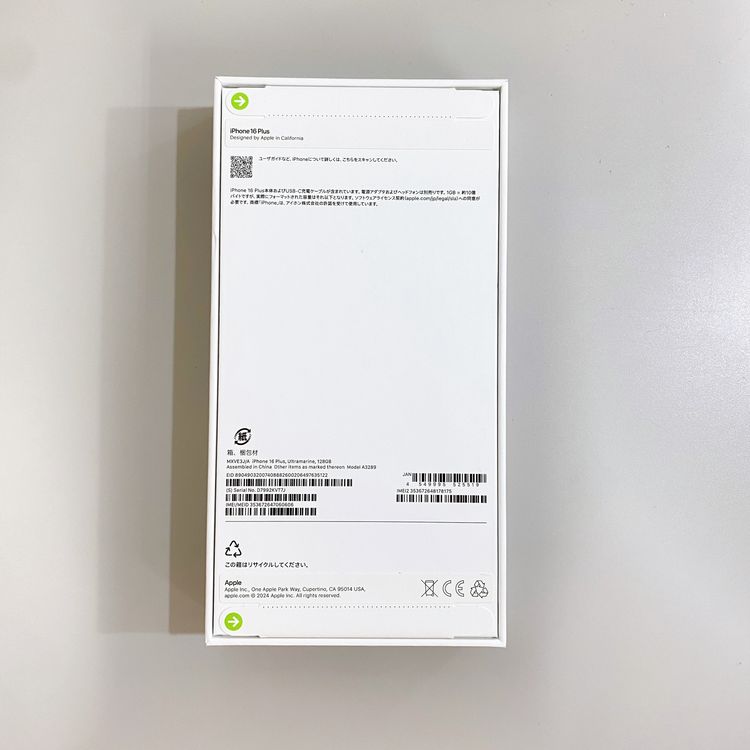 ��̤�����ʡ�iPhone 16 Plus 128GB ����ȥ�ޥ� ������ SIM�ե꡼