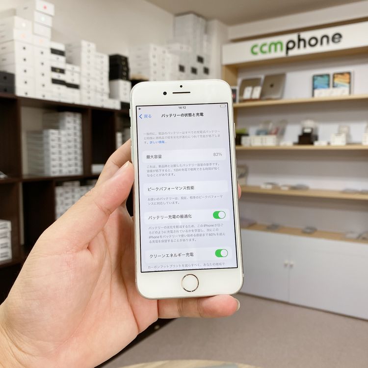 iPhone 8 64GB ����С� �Хåƥ꡼ 82% ������ SIM�ե꡼