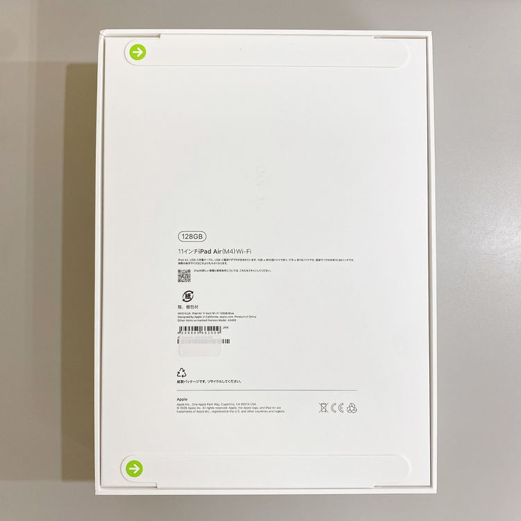 ��̤�����ʡ�iPad Air 11�������8���� M4 Wi��Fi 128GB MH314J/A