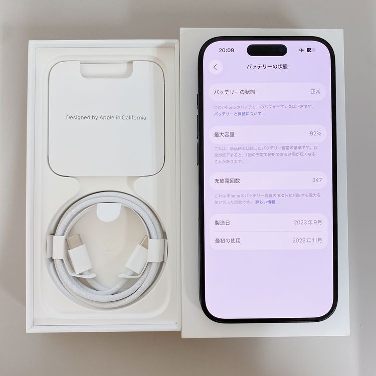 iPhone 15 Pro 256GB �֥롼 �Хåƥ꡼ 92% ������ SIM�ե꡼
