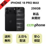 ��̤�����ʡ�iPhone 18 Pro Max 256GB �֥�å� ������ SIM�ե꡼