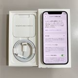 iPhone 12 MINI 128GB �ۥ磻�� �Хåƥ꡼ 75% ������ SIM�ե꡼