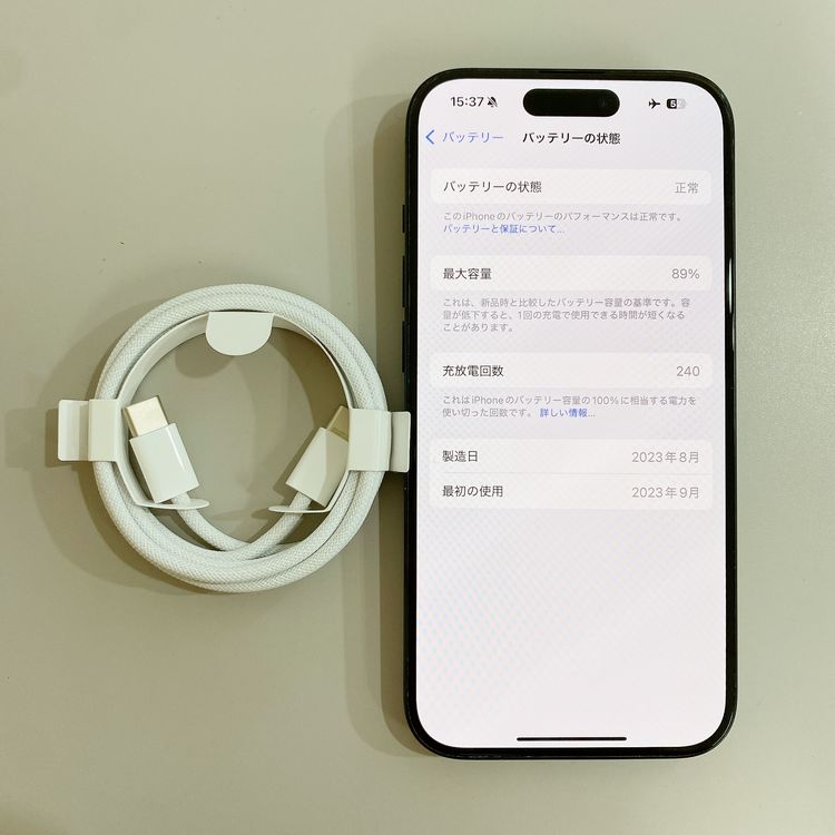 iPhone 15 Pro 128GB �֥롼 �Хåƥ꡼ 89% ������ SIM�ե꡼