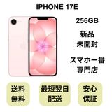 ��̤�����ʡ�iPhone 17e 256GB �ԥ� MHRQ4J/A Apple��SIM�ե꡼