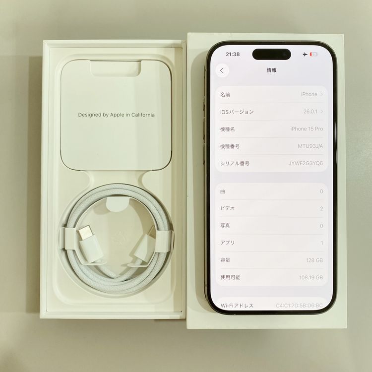 iPhone 15 Pro 128GB �ʥ����� �Хåƥ꡼ 86% ������ SIM�ե꡼