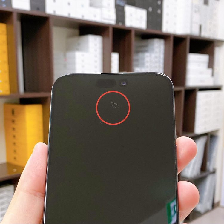 iPhone 15 Pro Max 512GB �֥롼 �Хåƥ꡼ 87% ������ SIM�ե꡼