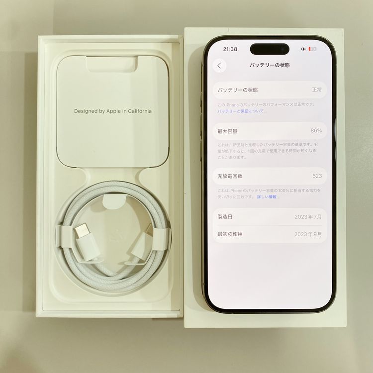 iPhone 15 Pro 128GB �ʥ����� �Хåƥ꡼ 86% ������ SIM�ե꡼