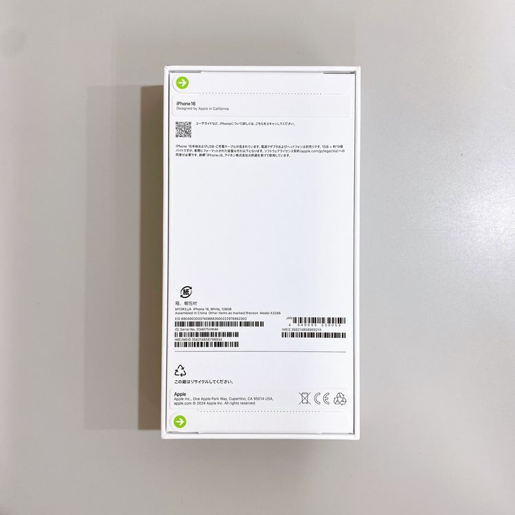 ��̤�����ʡ�iPhone 16 128GB �ۥ磻�� ������ SIM�ե꡼